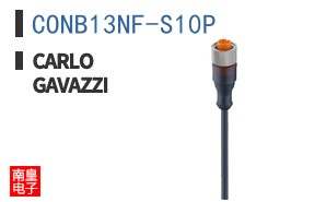 CONB13NF-S10P ͼƬ
